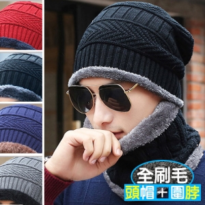 二件式加絨針織帽 E007-008 (刷毛線帽頭套頭帽圍脖圍巾.男女保暖毛帽編織帽護耳帽子.騎車防寒包頭帽面罩口罩.秋冬配件推薦專賣店哪裡買)