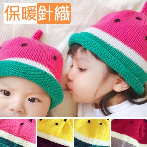 西瓜造型兒童針織帽 E007-006 (尖頂毛線帽寶寶帽頭套頭帽子.幼兒毛帽編織帽護耳帽.防寒保暖帽嬰兒帽.秋冬男女配件推薦專賣店哪裡買)