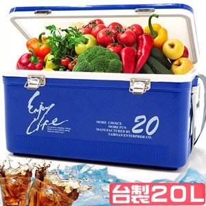 【台灣製造】20L冰桶 P062-205 (20公升冰桶行動冰箱攜帶式冰桶釣魚冰桶.保冰桶冰筒保冷桶保冰箱保冷箱.冷藏箱保溫桶保溫箱保冰袋保鮮袋保溫袋.擺攤休閒汽車戶外露營用品.便宜推薦哪裡買ptt)
