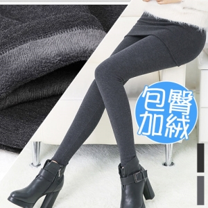 假兩件式包臀內搭褲裙 E309-001 (超保暖內刷毛褲襪女打底褲.秋冬百搭彈性不倒絨加厚九分褲發熱褲棉褲長褲子.防寒包臀窄管褲連身褲襪.抗寒流美腿襪毛襪絲襪子裙子.專賣店特賣會推薦哪裡買)
