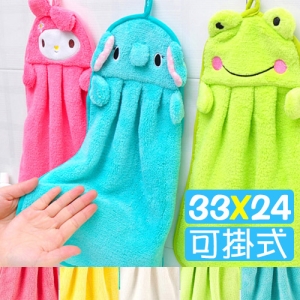 可掛式珊瑚絨擦手巾 E004-04 (廚房毛巾抹布清潔布洗碗布.洗碗巾洗手帕浴室掛巾小方巾兒童巾隔熱墊.強力吸水多功能居家用品.專賣店特賣會推薦哪裡買)