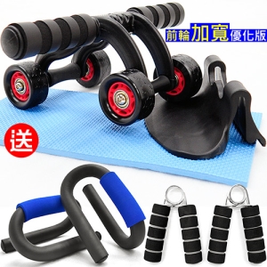 四輪健美輪 M00348 (送煞車板+跪墊)+N型伏地挺身器+20KG握力器(健腹輪緊腹輪.S型俯臥撐架.輔握訓練器.手臂力器臂熱健臂器.運動用品健身器材.推薦哪裡買)
