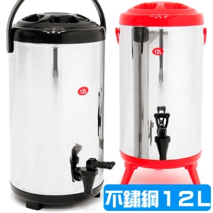 304不鏽鋼12L茶水桶 D084-NS12L (12公升冰桶開水桶.保溫桶保溫茶桶.不銹鋼保冰桶保冷桶.手提冷熱飲料桶果汁桶.冰筒開店夜市擺攤.戶外露營野餐用品.便宜推薦哪裡買ptt)