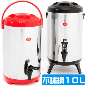 304不鏽鋼10L茶水桶 D084-NS10L (10公升冰桶開水桶.保溫桶保溫茶桶.不銹鋼保冰桶保冷桶.手提冷熱飲料桶果汁桶.冰筒開店夜市擺攤.戶外露營野餐用品.便宜推薦哪裡買ptt)
