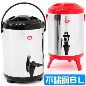 304不鏽鋼8L茶水桶 D084-NS8L (8公升冰桶開水桶開水桶.保溫桶保溫茶桶.不銹鋼保冰桶保冷桶.手提冷熱飲料桶果汁桶.冰筒開店夜市擺攤.戶外露營野餐用品.便宜推薦哪裡買ptt)