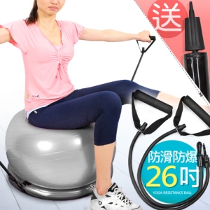 拉繩26吋韻律球 C109-5219 (送打氣筒)65cm瑜珈球平衡球座抗力球彈力球.彈力球穩定座底座健身球.彼拉提斯球復健球體操球大球操.彈力繩拉力繩彈力帶拉力帶.推薦哪裡買ptt