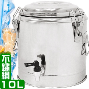 正304不鏽鋼10L茶水桶 D084-DS10L (雙層10公升冰桶開水桶.保溫桶保溫茶桶.不銹鋼保冰桶保冷桶.手提飯桶冷熱飲料桶果汁桶.冰筒開店夜市擺攤.戶外露營野餐用品.便宜推薦哪裡買ptt)