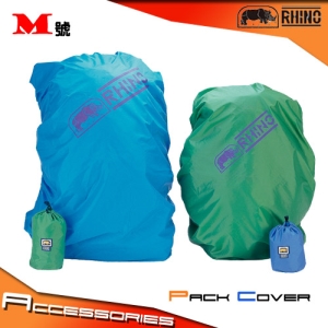 【RHINO 犀牛】犀牛背包套 M P102-902M 露營用品.戶外用品.登山用品.休閒.後背包.登山包.防水袋