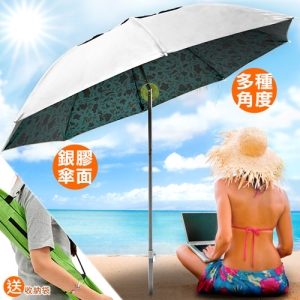 多角度銀膠傘面遮陽傘(送收納袋) D049-RY01 釣魚傘休閒傘戶外傘.抗UV防風傘防曬晴雨傘太陽傘雨傘.防紫外線.露營登山裝備用品.推薦哪裡買專賣店