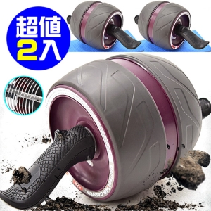 超值2入!!升級版迴力巨輪健美輪 M00169 (自動回彈力.送跪墊)健腹輪緊腹輪.健腹機健腹器.腹肌滑輪助力滾輪.運動健身器材.推薦哪裡買