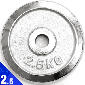 2.5KG電鍍槓片 C195-A0250 (2.5公斤槓鈴片啞鈴片.重力配件設備用品.舉重量訓練機器.運動健身器材.推薦哪裡買ptt)
