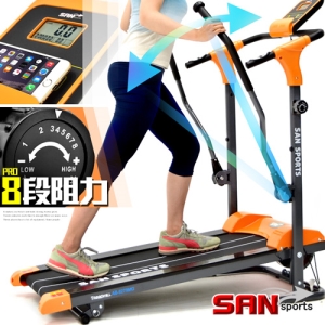 【SAN SPORTS】扶手2IN1滑雪磁控跑步機 C179-8279 (2坡度+8阻力+6避震墊)非電動跑步機.折疊美腿機登山健走機.慢跑散步機.運動健身器材.推薦哪裡買ptt
