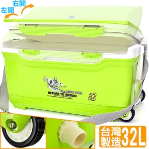 台灣製造 全掀蓋+左右開32L冰桶 P062-325 (32公升冰桶行動冰箱.移動輪子釣魚冰桶.保冰桶冰筒保冷桶保冰箱保冷箱.冷藏箱保溫桶保溫箱.保冰袋保鮮袋保溫袋.擺攤休閒汽車戶外露營用品.便宜推薦哪裡買ptt)