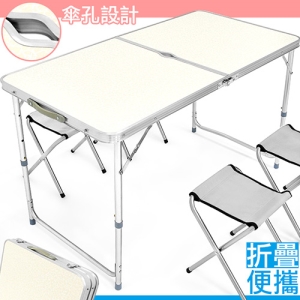 120X60輕便鋁合金手提折疊桌 B010-8812 (傘孔摺疊桌折合桌摺合桌.和室桌簡易桌辦公桌.戶外桌野餐桌露營桌.活動擺攤旅行休閒懶人桌.便攜式電腦桌筆電桌.萬用小書桌子.推薦專賣店哪裡買ptt)