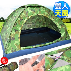 輕便迷彩雙人帳篷 D117-0162 (二人帳篷2人帳棚兩人帳.露營帳蓬野餐帳.登山帳蒙古包.更衣帳遊戲帳旅遊帳.情侶帳沙灘帳海灘帳.腳踏車帳.野外戶外休閒排隊環島.推薦專賣店哪裡買ptt)