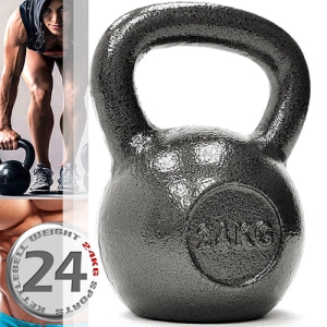 KettleBell實心鑄鐵24公斤壺鈴 C195-2024 (52.9磅)運動24KG壺鈴競技.拉環啞鈴搖擺鈴.舉重量訓練用品.重力設備健身器材.推薦哪裡買ptt