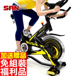【SAN SPORTS 】M4雙頭龍20KG飛輪健身車+送贈品 MC165-707－－A (福利品)5倍強度.20公斤飛輪車.室內腳踏車競速公路車美腿機.推薦哪裡買
