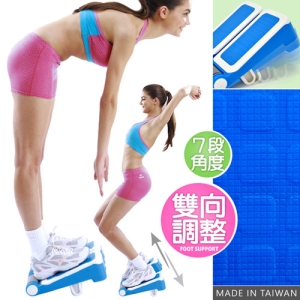 台灣製造!!足部按摩拉筋板(左右獨立角度) P260-7310 腳底按摩器.多角度易筋板足筋板.拉筋版按摩墊.瑜珈伸展器.平衡板美腿機.多功能健身板.運動器材推薦哪裡買ptt