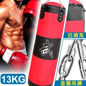 BOXING懸吊式13KG拳擊沙包 C195-2813 (已填充)拳擊袋沙包袋.懸掛13公斤沙袋.拳擊打擊練習器.搏擊泰拳武術散打格鬥訓練.出氣筒出氣桶.運動健身器材.推薦哪裡買ptt