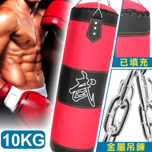 BOXING懸吊式10KG拳擊沙包 C195-2810 (已填充)拳擊袋沙包袋.懸掛10公斤沙袋.拳擊打擊練習器.搏擊泰拳武術散打格鬥訓練.出氣筒出氣桶.運動健身器材.推薦哪裡買ptt
