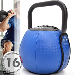 KettleBell安全軟式16公斤壺鈴 C113-5416 (運動16KG壺鈴競技.鑄鐵拉環啞鈴藥球沙球.舉重量訓練用品.重力設備健身器材.推薦哪裡買ptt)