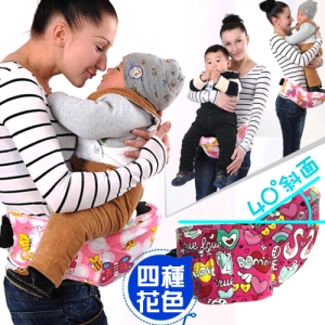 斜座40°省力抱嬰腰凳 C092-A102 (嬰兒腰凳寶寶腰凳.抱嬰凳腰椅坐凳.斜面座墊坐墊.彌月禮推薦哪裡買)
