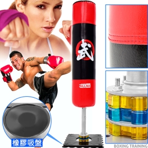 BOXING直立式拳擊練習座 MB001-5235 (吸盤底座)不倒翁拳擊座打擊練習器.落地沙包沙袋.泰拳武術散打格鬥跆拳道.出氣筒出氣桶.健身運動器材.推薦專賣店哪裡買ptt