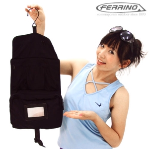義大利【FERRINO】多隔層盥洗包 P070-D472132 露營用品.戶外用品.登山用品.休閒.登山包