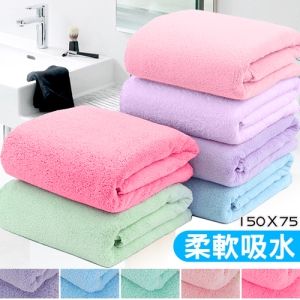 超強吸水!珊瑚絨加大浴巾 E320-020 (加厚沙灘毛巾.海灘運動巾毛巾被.披巾萬用巾擦車巾.沙發墊野餐墊.不掉色不掉毛居家保暖海邊度假.專賣店特賣會推薦哪裡買PTT)