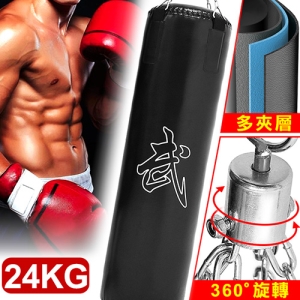 BOXING懸吊式24KG拳擊沙包 C195-3124A (已填充＋旋轉吊鍊)拳擊袋沙包袋.懸掛24公斤沙袋.拳擊打擊練習器.搏擊泰拳武術散打格鬥訓練.出氣筒出氣桶.運動健身器材.推薦哪裡買ptt