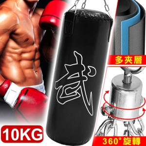 BOXING懸吊式10KG拳擊沙包 C195-3110A (已填充＋旋轉吊鍊)拳擊袋沙包袋.懸掛10公斤沙袋.拳擊打擊練習器.搏擊泰拳武術散打格鬥訓練.出氣筒出氣桶.運動健身器材.推薦哪裡買ptt