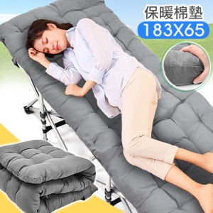 加長183X65珍珠棉折疊床墊 C208-002 (保暖布套棉墊.折合折疊椅套.沙發墊椅墊.座墊坐墊睡墊靠墊.休閒床墊抓絨墊午睡墊.傢俱傢具特賣會ptt)