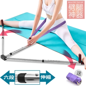 一字馬劈腿訓練器(送伸展帶) D165-0019 開胯壓腿劈腿機劈叉器美腿機.韌帶拉伸器拉筋器拉筋板.腳腿部牽引機.瑜伽舞蹈輔助器.運動健身器材.推薦哪裡買ptt