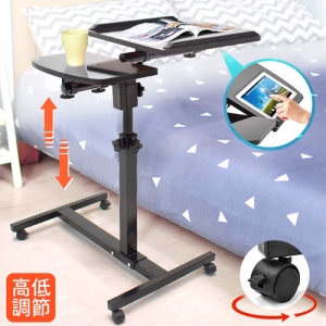 分離式高低床邊桌＋移動滾輪 D145-031 (多功能電腦桌懶人桌床上桌.書桌升降桌學習桌用餐桌.工作桌筆電桌辦公桌.沙發桌演講桌講台.輕便兒童寫字桌子.家具傢俱推薦哪裡買ptt)