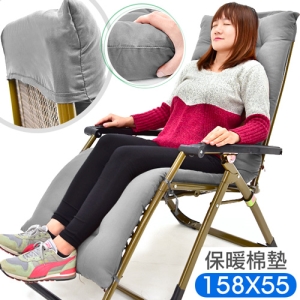 158X55保暖加厚折疊躺椅墊 D128-001 (折合折疊椅套.沙發墊布套棉墊.座墊坐墊睡墊靠墊.休閒床墊抓絨墊午睡墊.傢俱傢具特賣會ptt)