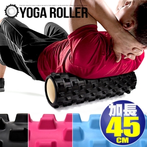 深層45公分EVA顆粒瑜珈滾輪 B005-5703 (中空瑜珈柱指壓瑜珈棒.按摩滾輪狼牙棒45CM滾筒.美人棒FOAM ROLLER運動健身器材.推薦哪裡買ptt)