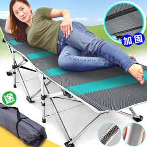 躺布加厚!!加固方管折疊床(送收納袋) D068-C04 摺疊床折合床摺合床.看護床單人床.行軍床行動床.收納躺椅涼椅睡椅.戶外休閒床海灘沙灘床.辦公室午休午睡床.傢俱傢具特賣會ptt