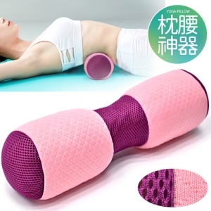 美體瑜珈骨盤枕 D030-3710 (瑜伽枕瑜珈枕美人枕.多功能骨盆枕瑜珈柱.美姿瑜珈棒美人棒.頸枕腰靠腰墊.靠墊按摩枕頭.挺腰美腹伸展神器.日本熱銷推薦哪裡買ptt)