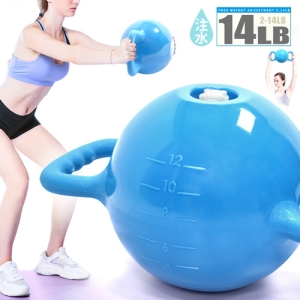 可調式14磅雙耳水壺鈴(2~14LB調整) B005-1155 6KG甩鈴4公斤重量壺5公斤注水啞鈴.裝水瑜珈球.PVC藥球牆球重力舉重量訓練.核心肌群深蹲硬舉.運動健身器材.推薦哪裡買ptt