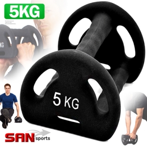 【SAN SPORTS】包膠手抓孔5KG啞鈴(三握把) C158-1005 浸塑鑄鐵5公斤安全啞鈴.伏地挺身器俯臥撐架.托壺鈴甩鈴槓鈴.舉重量訓練重力設備.健身器材運動用品.推薦哪裡買ptt
