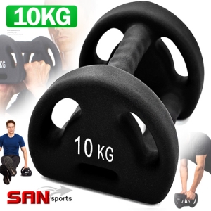 【SAN SPORTS】包膠手抓孔10KG啞鈴(三握把) C158-1010 浸塑鑄鐵10公斤安全啞鈴.伏地挺身器俯臥撐架.托壺鈴甩鈴槓鈴.舉重量訓練重力設備.健身器材運動用品.推薦哪裡買ptt