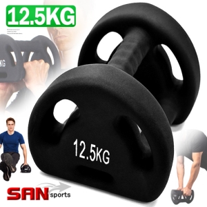 【SAN SPORTS】包膠手抓孔12.5KG啞鈴(三握把) C158-1125 浸塑鑄鐵12.5公斤安全啞鈴.伏地挺身器俯臥撐架.托壺鈴甩鈴槓鈴.舉重量訓練重力設備.健身器材運動用品.推薦哪裡買ptt
