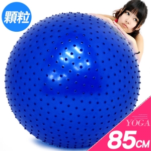 按摩顆粒85CM瑜珈球 D248-5385 (35吋抗力球韻律球帶刺瑜伽球.刺蝟球彈力球健身球.刺球感統球平衡球充氣球大龍球.按摩大球復健球體操球.普拉提球彼拉提斯球.運動用品器材.推薦哪裡買ptt)