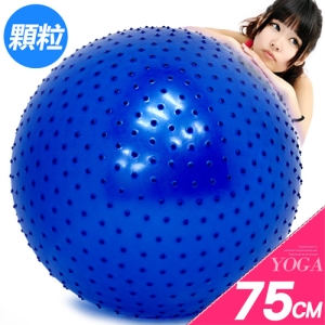 按摩顆粒75CM瑜珈球 D248-5375 (30吋抗力球韻律球帶刺瑜伽球.刺蝟球彈力球健身球.刺球感統球平衡球充氣球大龍球.按摩大球復健球體操球.普拉提球彼拉提斯球.運動用品器材.推薦哪裡買ptt)