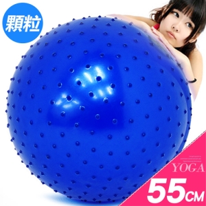 按摩顆粒55CM瑜珈球 D248-5355 (抗力球韻律球帶刺瑜伽球.刺蝟球彈力球健身球.刺球感統球平衡球充氣球大龍球.按摩大球復健球體操球.普拉提球彼拉提斯球.運動用品器材.推薦哪裡買ptt)