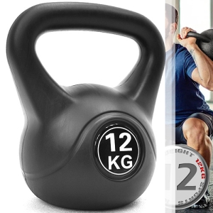 KettleBell運動12公斤壺鈴 D192-1812 (競技12KG壺鈴.核心肌群深蹲甩鈴.拉環啞鈴搖擺鈴.舉重量訓練用品.重力設備健身器材.推薦哪裡買ptt)