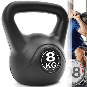 KettleBell運動8公斤壺鈴 D192-1808 (競技8KG壺鈴.核心肌群深蹲甩鈴.拉環啞鈴搖擺鈴.舉重量訓練用品.重力設備健身器材.推薦哪裡買ptt)