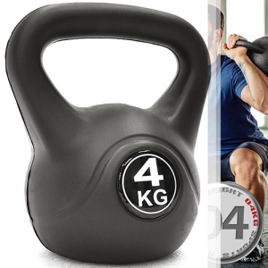 KettleBell運動4公斤壺鈴 D192-1804 (競技4KG壺鈴.核心肌群深蹲甩鈴.拉環啞鈴搖擺鈴.舉重量訓練用品.重力設備健身器材.推薦哪裡買ptt)