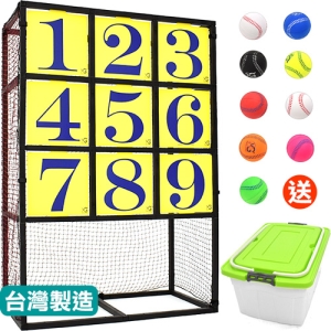 台灣製造!可攜式棒球九宮格組合 P290-001 (送PU棒球＋收納箱)投球9宮格棒壘球標靶.投手練習機投擲瞄準訓練目標.足球網球門.兒童親子玩具遊戲.夜市戶外休閒娛樂.體育球類運動用品.推薦哪裡買ptt