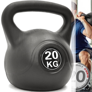 KettleBell運動20公斤壺鈴 D192-1820 (競技20KG壺鈴.核心肌群深蹲甩鈴.拉環啞鈴搖擺鈴.舉重量訓練用品.重力設備健身器材.推薦哪裡買ptt)